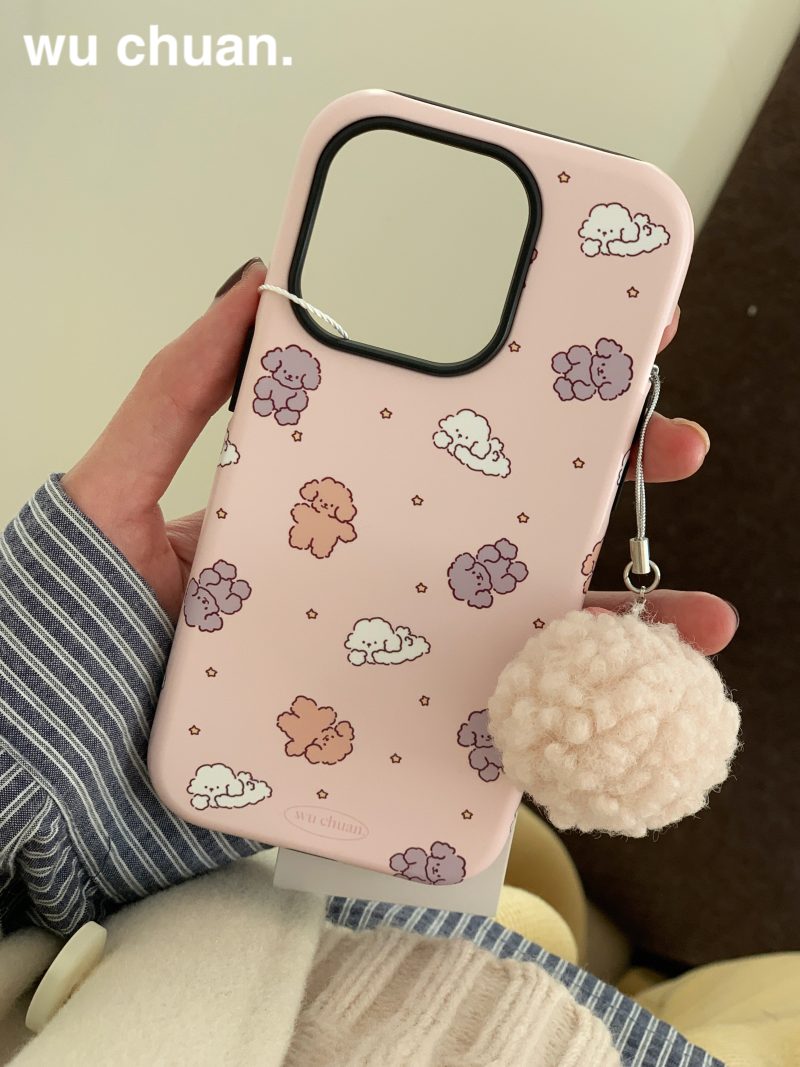 10HappyPuppyPrintedDoubleLayerPhoneCase