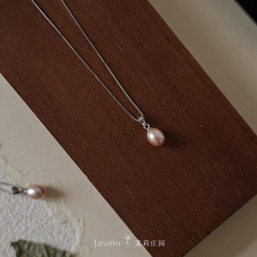 7 8mmFreshwaterPearlDangleNecklace2