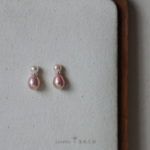 7 8mmPinktoPeachFreshwaterPearlEarrings5