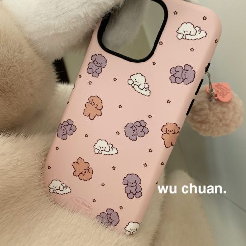 7HappyPuppyPrintedDoubleLayerPhoneCase