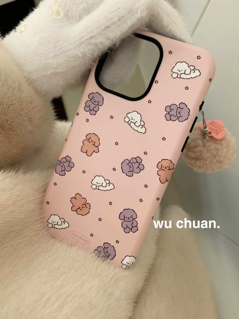 7HappyPuppyPrintedDoubleLayerPhoneCase