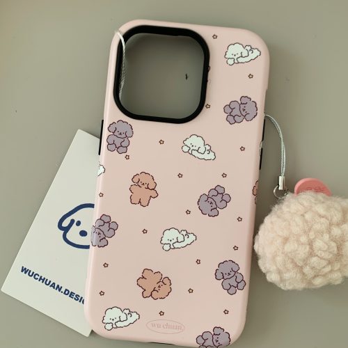 9HappyPuppyPrintedDoubleLayerPhoneCase