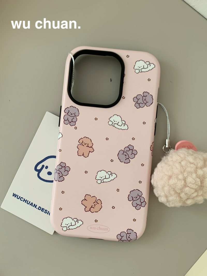 9HappyPuppyPrintedDoubleLayerPhoneCase