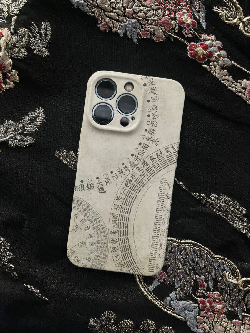 AncientChineseDivinationPrintedPhoneCase1