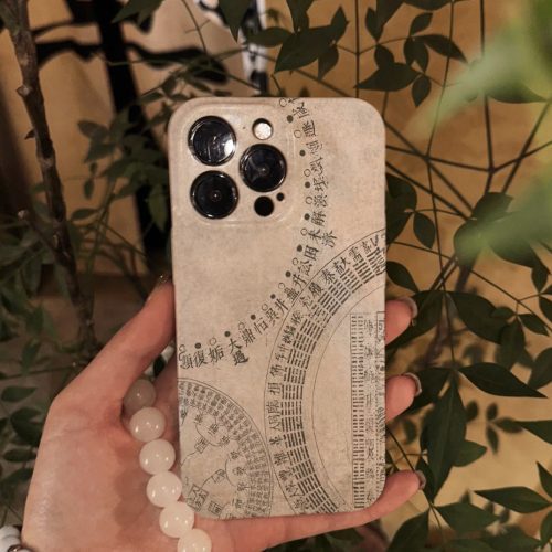 AncientChineseDivinationPrintedPhoneCase5