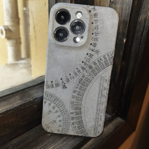 AncientChineseDivinationPrintedPhoneCase6