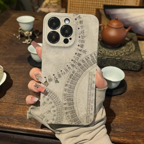 AncientChineseDivinationPrintedPhoneCase7