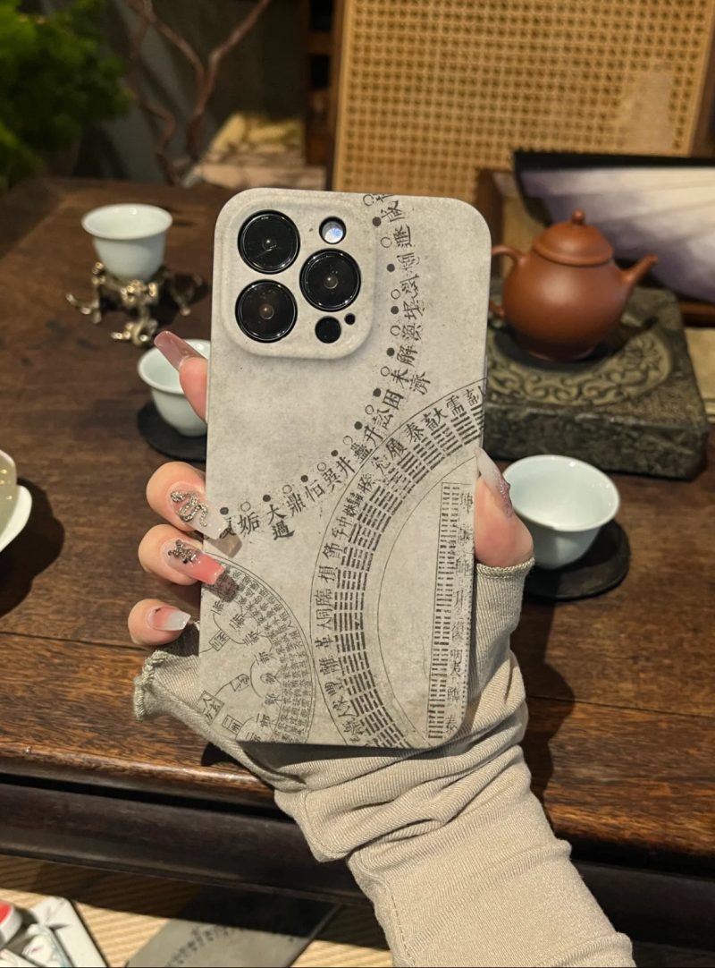 AncientChineseDivinationPrintedPhoneCase7