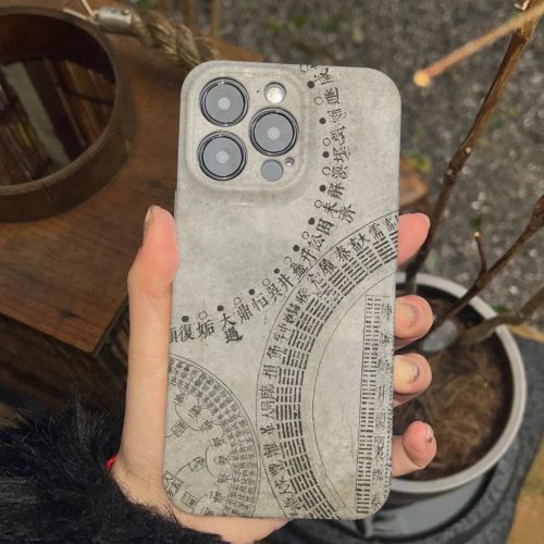 AncientChineseDivinationPrintedPhoneCase9