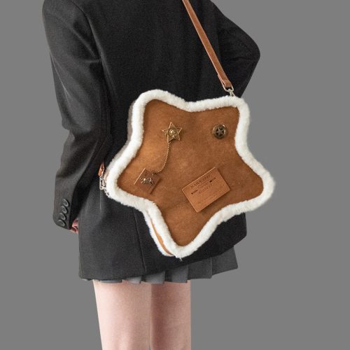 BrownPlushStarShapeBackpack5