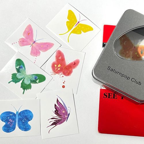 ButterflyWaterproofTemporaryTattooStickersSet3 e8a5f081 8e30 4588 8c4a 1453dd943b91