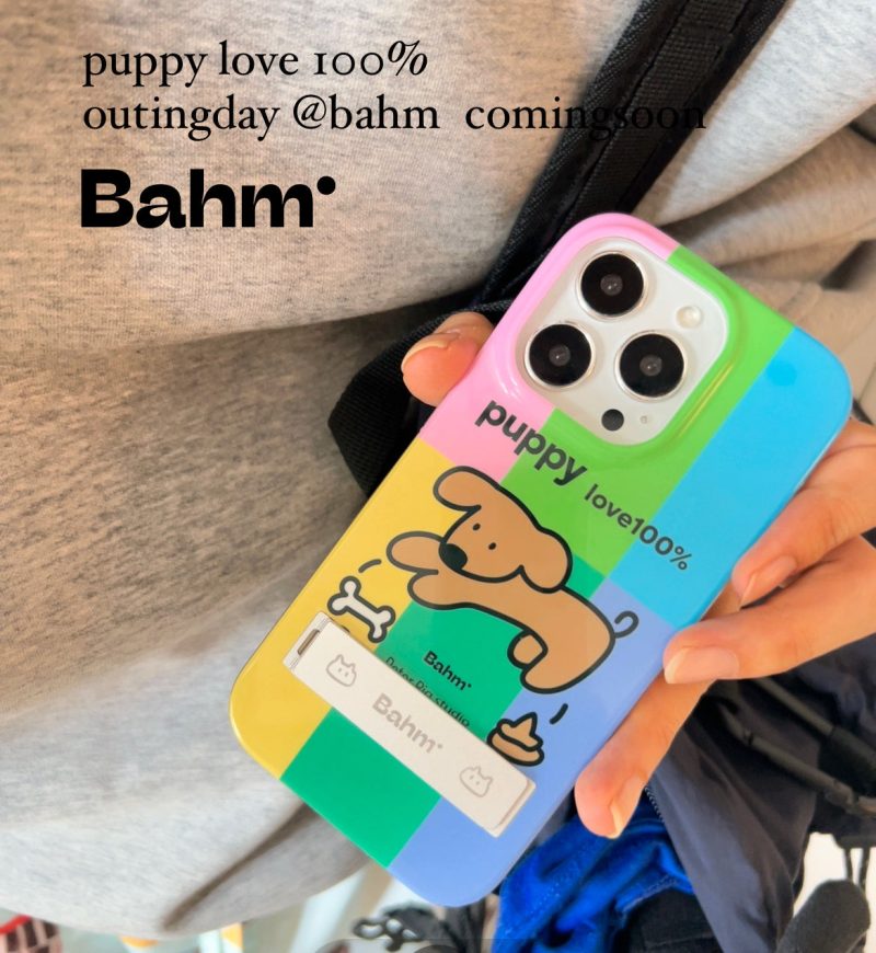 CartoonPuppyStandPhoneCase2