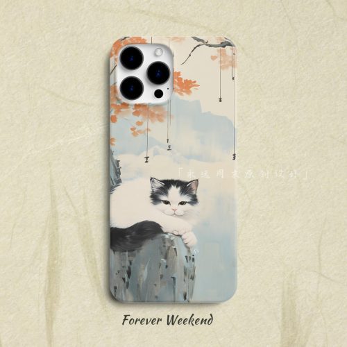 CatPrintedPhoneCase4