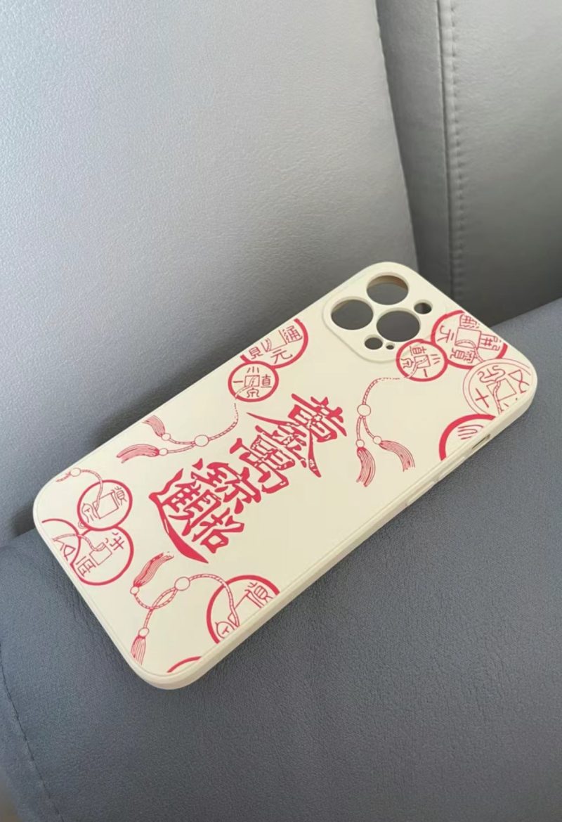 ChineseCalligraphyPhoneCase2