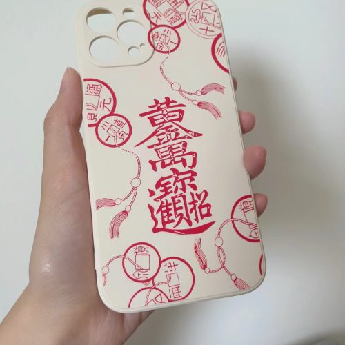 ChineseCalligraphyPhoneCase3