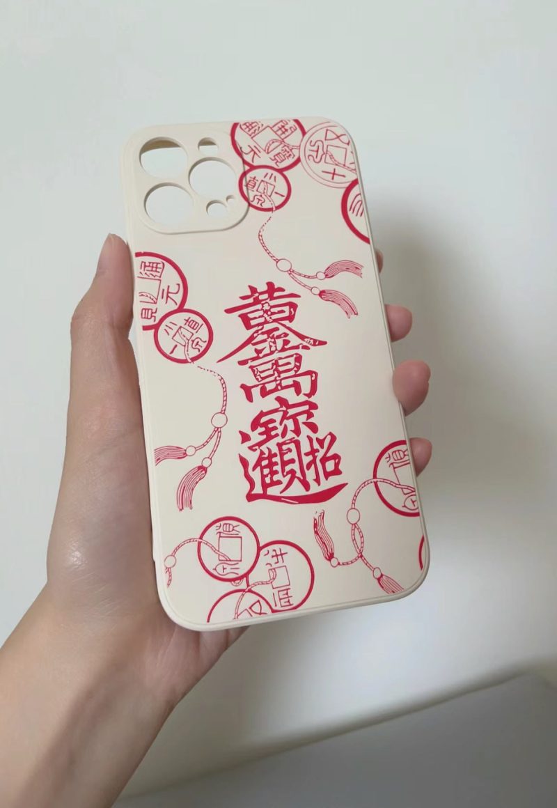 ChineseCalligraphyPhoneCase3