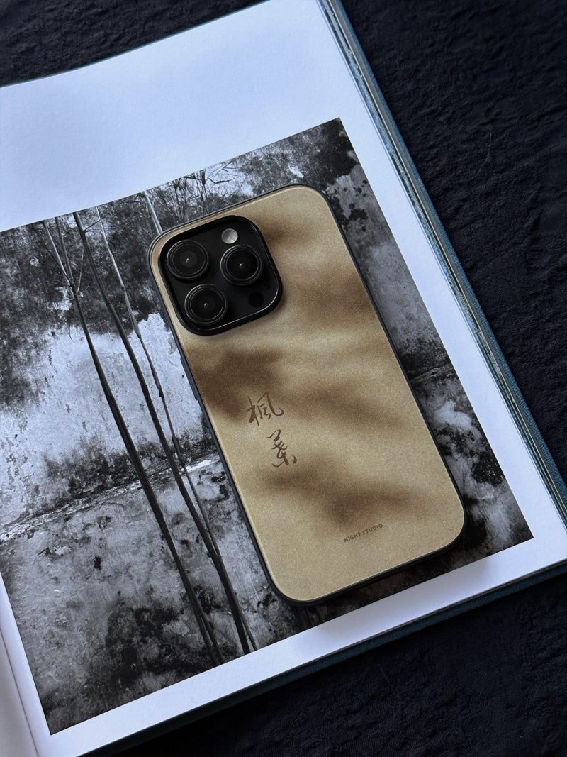 ChineseMaplePhoneCase2