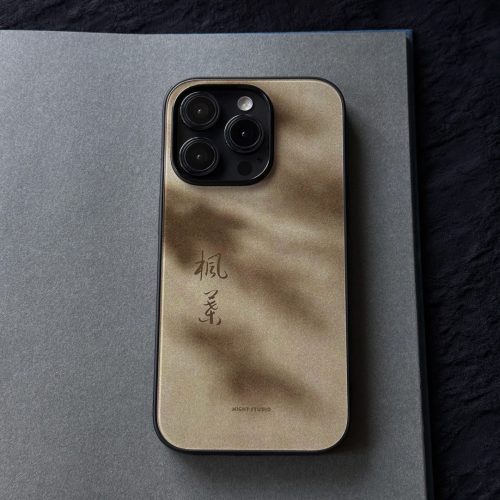 ChineseMaplePhoneCase3