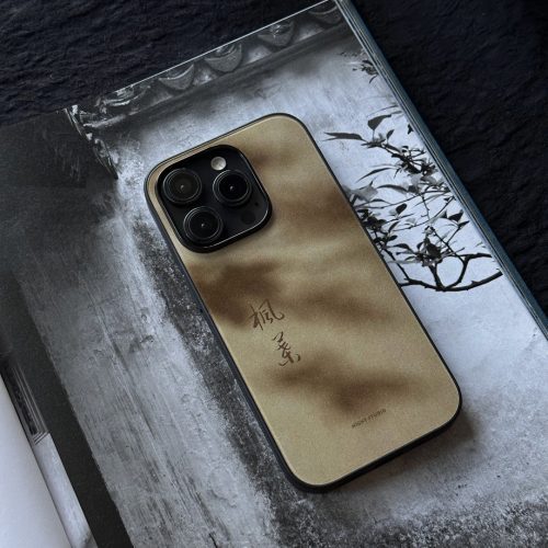 ChineseMaplePhoneCase4