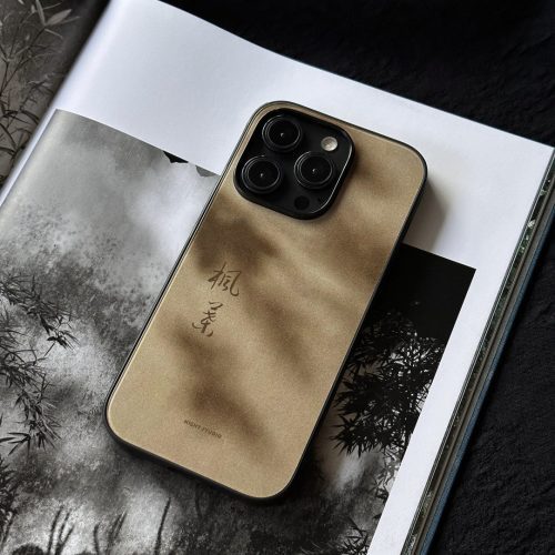 ChineseMaplePhoneCase5