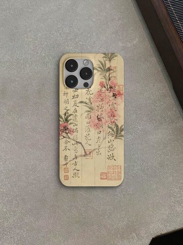 Chinoiserie CalligraphyFlowerPrintedPhoneCase1 6e93fcca 8cfe 4d72 9628