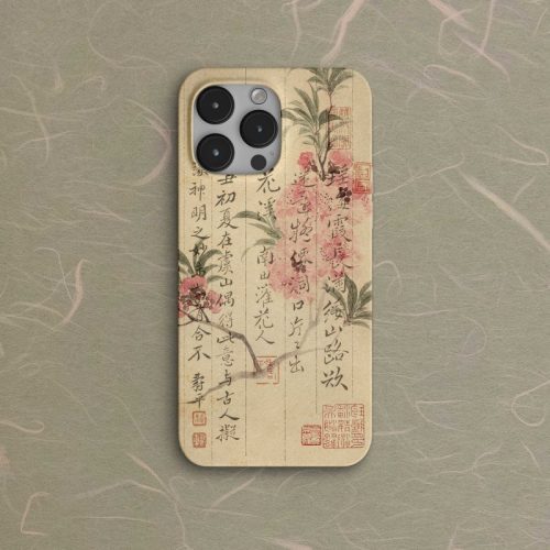 Chinoiserie CalligraphyFlowerPrintedPhoneCase3