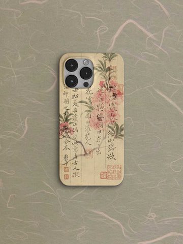 Chinoiserie CalligraphyFlowerPrintedPhoneCase3 161fcc27 2473 40ad 9039