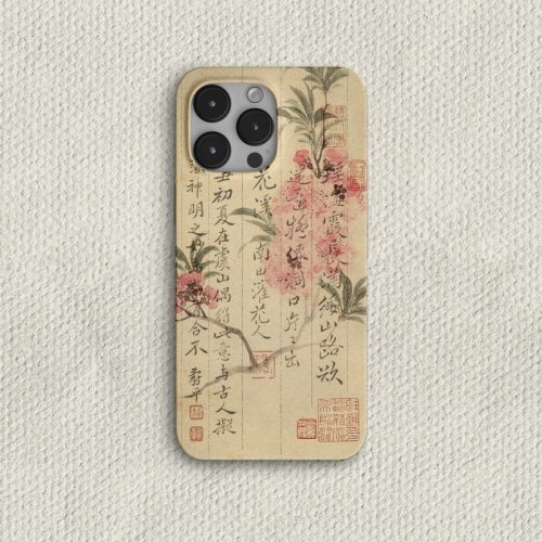 Chinoiserie CalligraphyFlowerPrintedPhoneCase4