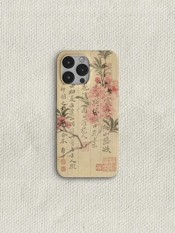 Chinoiserie CalligraphyFlowerPrintedPhoneCase4 05599ae0 a8e2 4cfd 87df