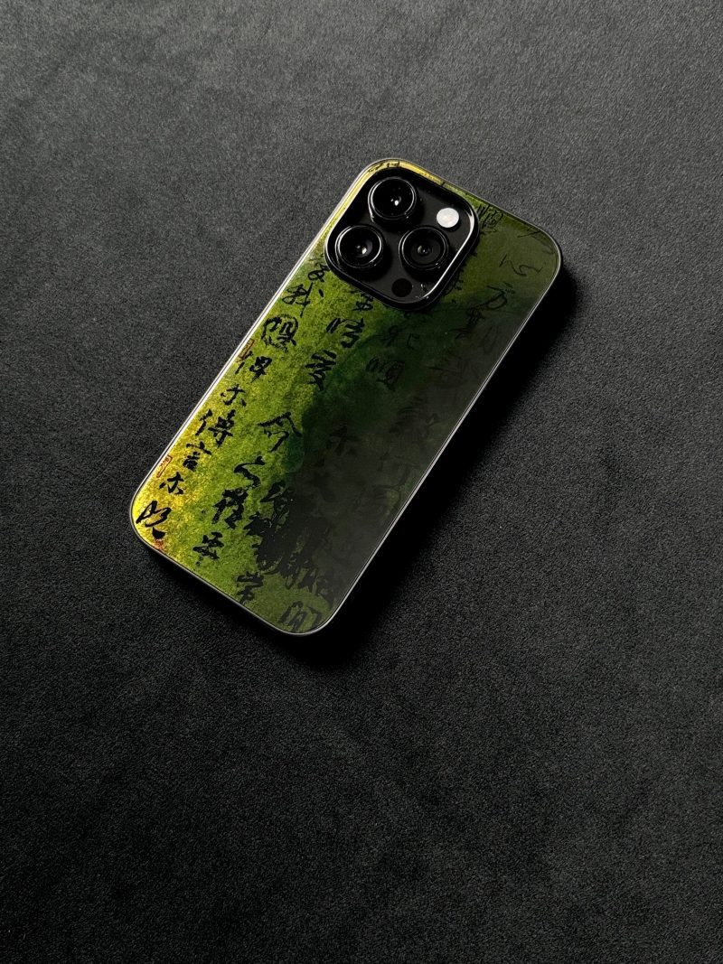 Chinoiserie DarkGreenCalligraphyPhoneCase1