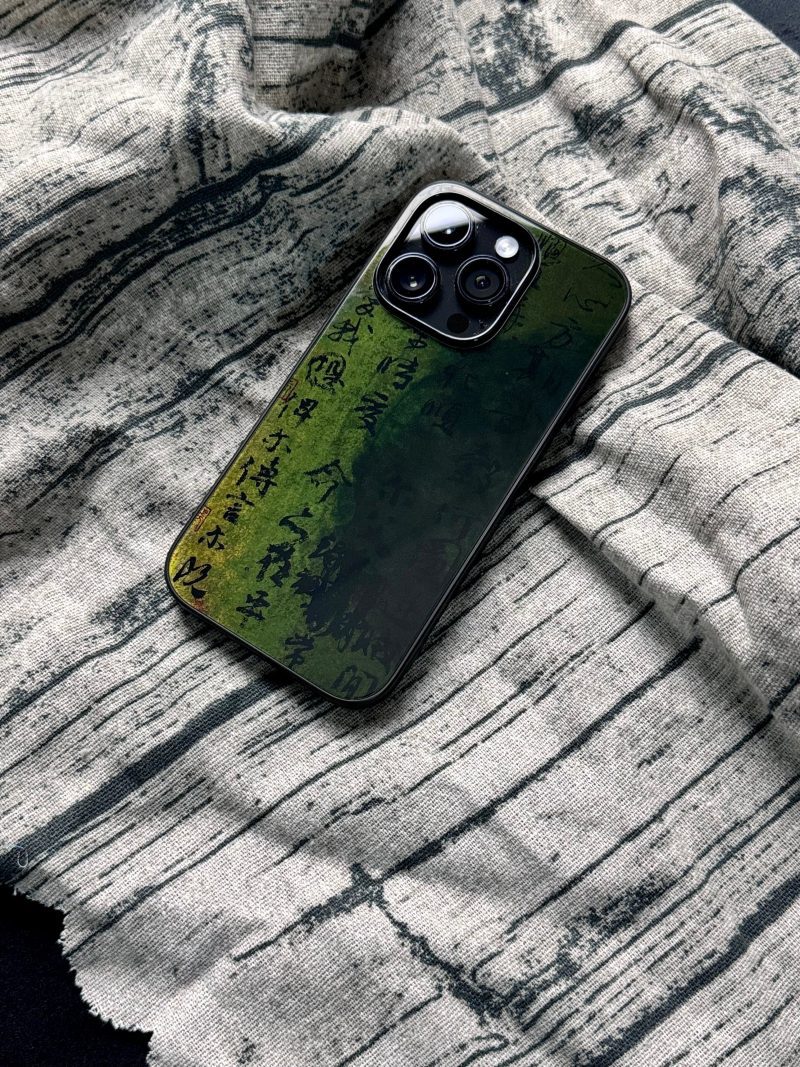 Chinoiserie DarkGreenCalligraphyPhoneCase2