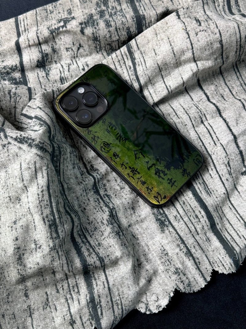 Chinoiserie DarkGreenCalligraphyPhoneCase3