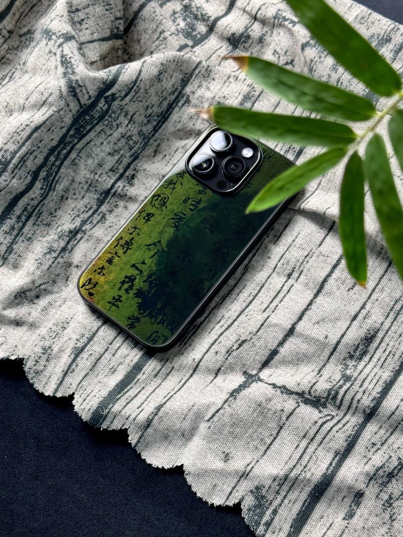 Chinoiserie DarkGreenCalligraphyPhoneCase4