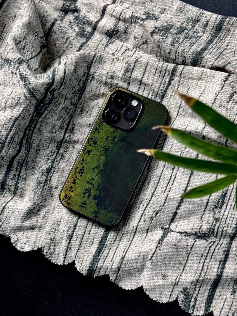 Chinoiserie DarkGreenCalligraphyPhoneCase5