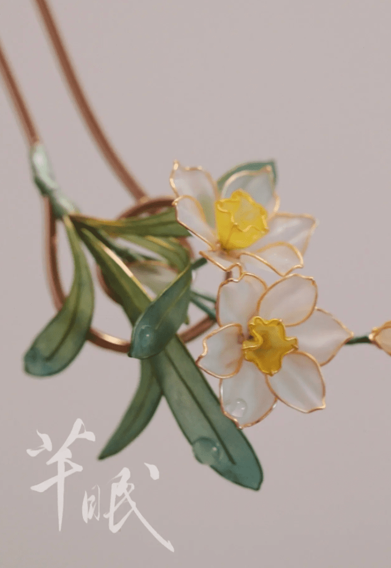 Chinoiserie NarcissusHairpin2