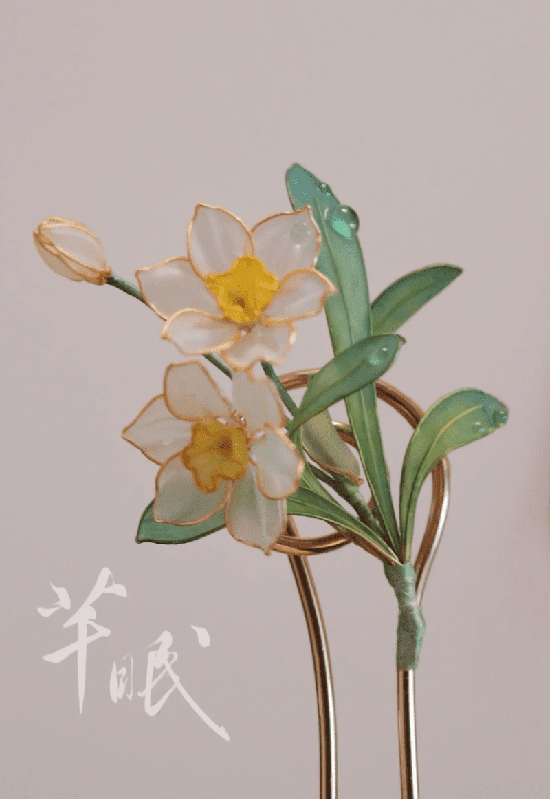 Chinoiserie NarcissusHairpin3