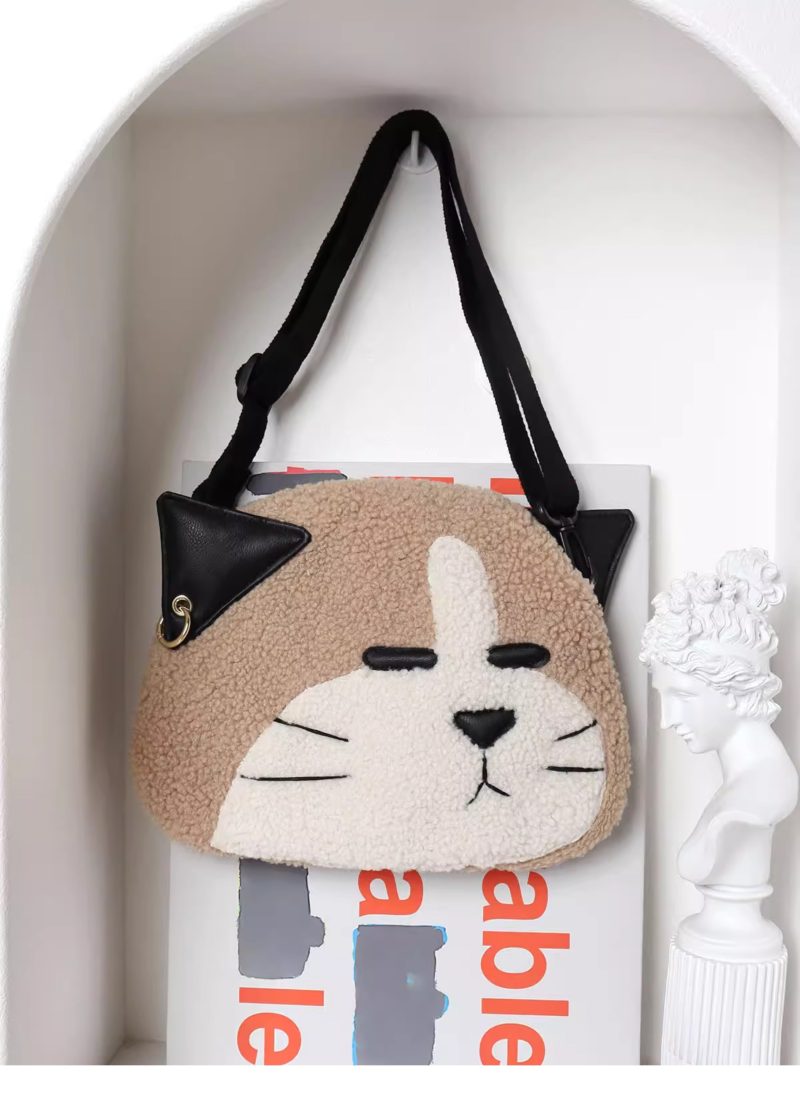 CoolCatShoulderBag11