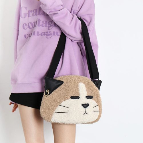 CoolCatShoulderBag2