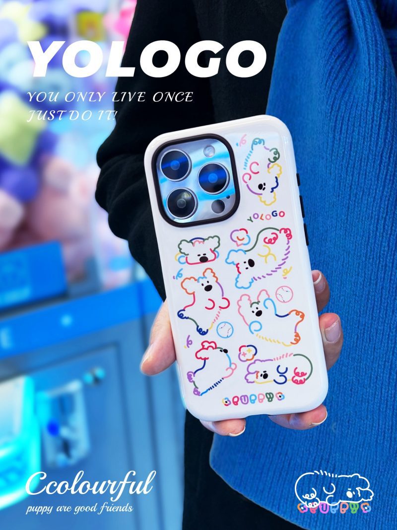 DopaminePuppyPrintedDoubleLayerPhoneCase3