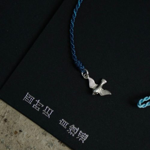 FlyingBirdSilverBraidedBracelet2