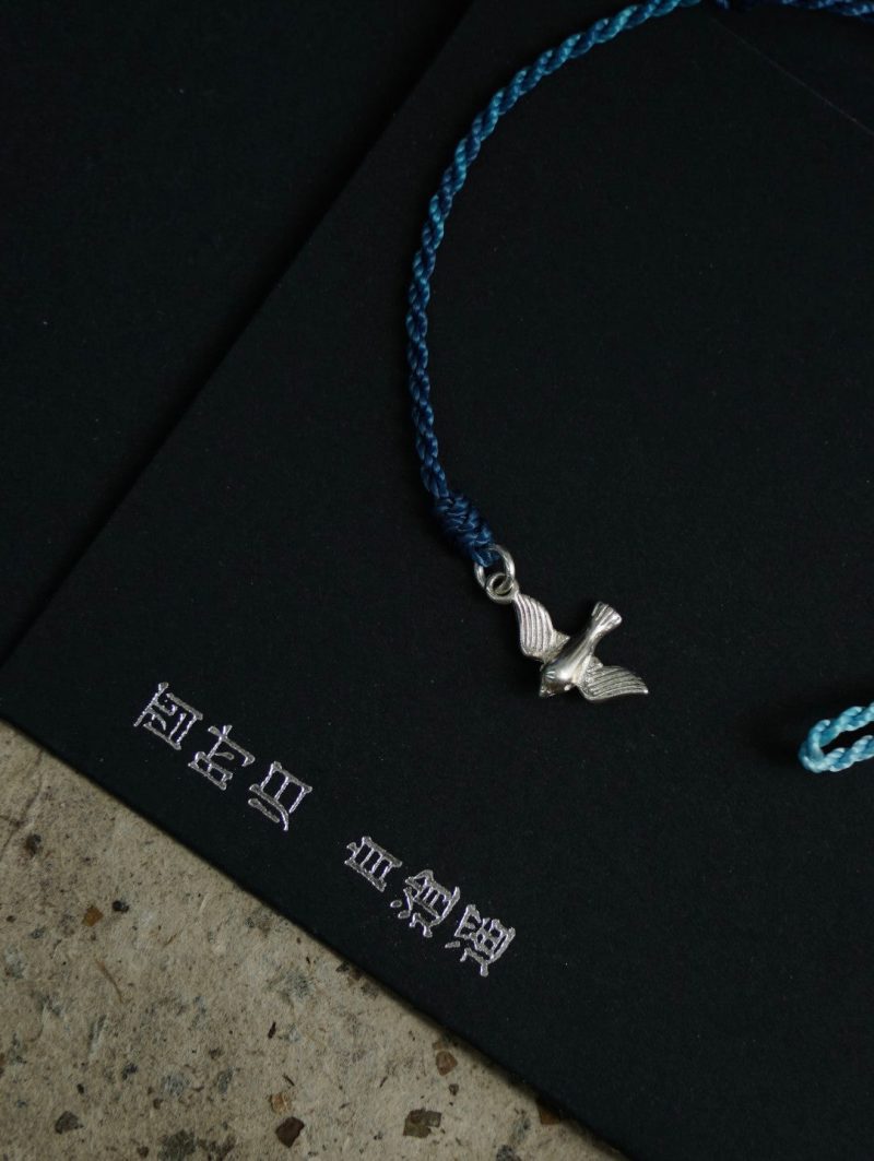 FlyingBirdSilverBraidedBracelet2