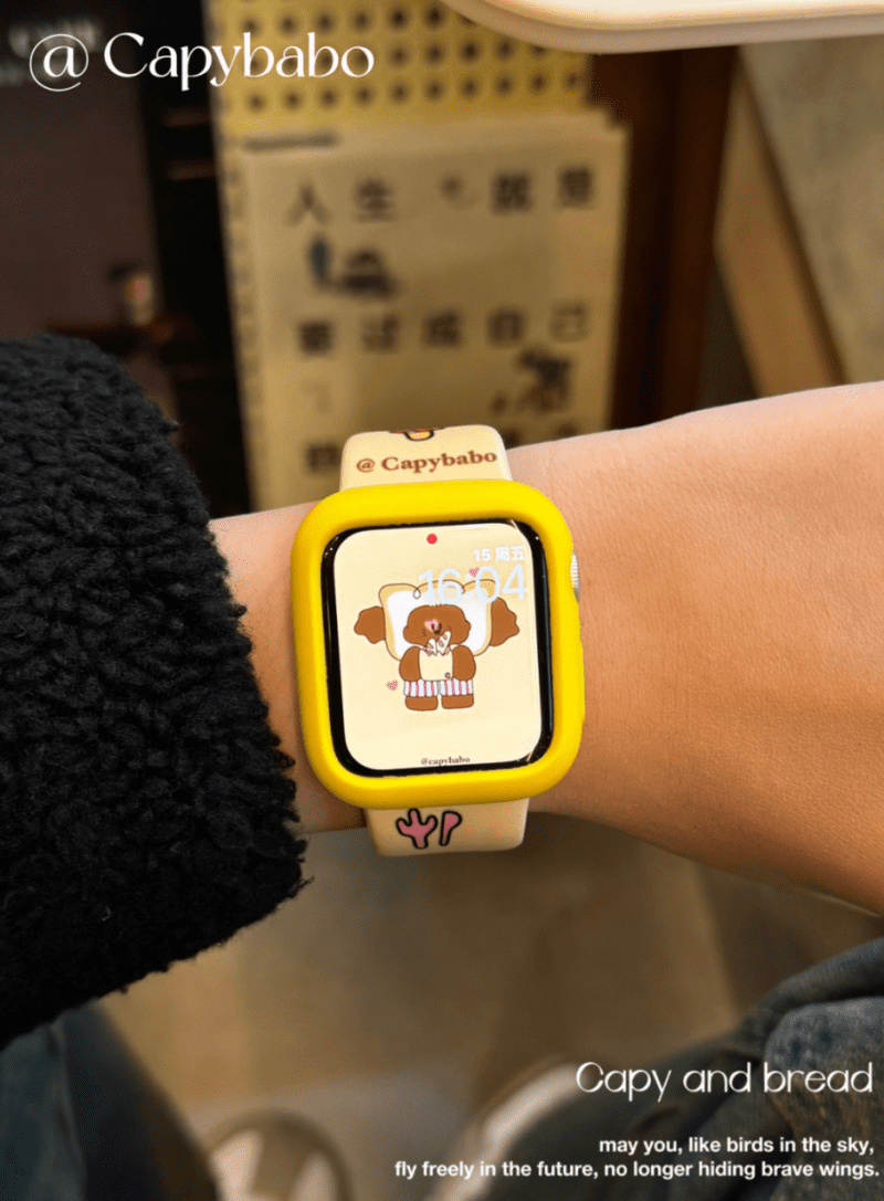 ForestConcertCartoonAppleWatchBand