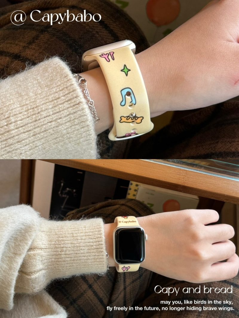 ForestConcertCartoonAppleWatchBand6