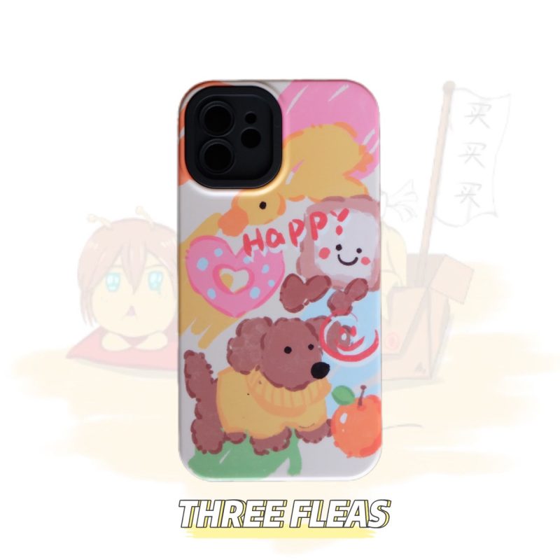 FunnyTigerandSweetDogPrintedPhoneCase2