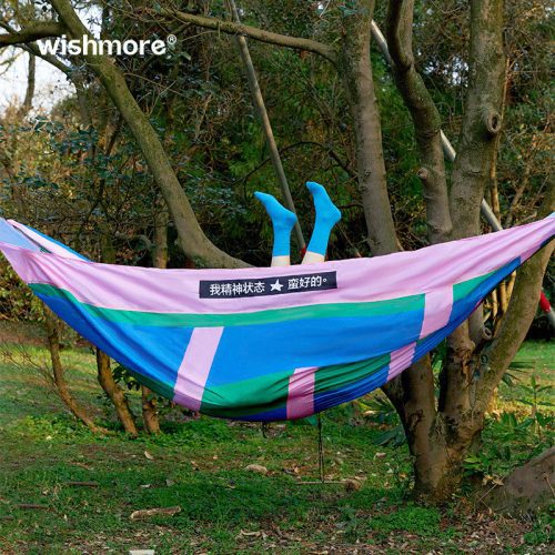 I mGoodPortableHammock5