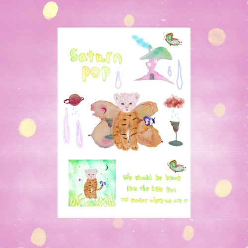 KittyBearLionWaterproofTemporaryTattooStickersSet1