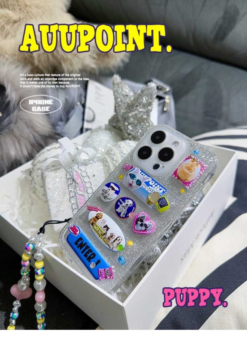 MemeCase CutePuppyKittenStickersPrintedPhoneCase2