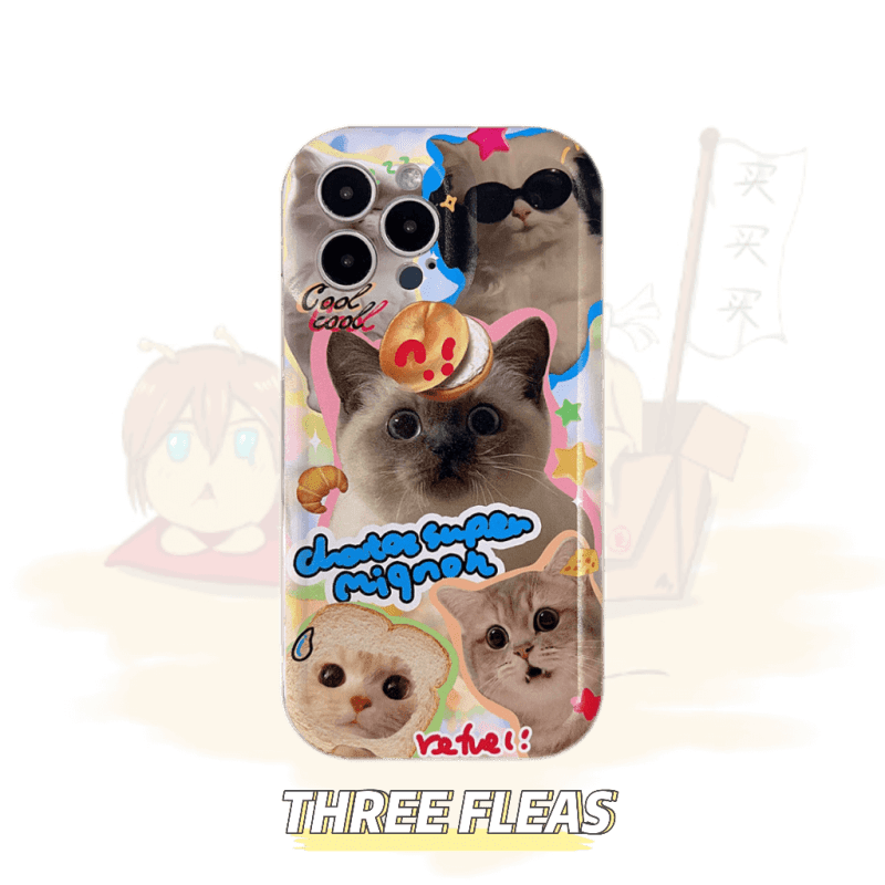 MemeCase Fatcatdiaryair cusionphonecase