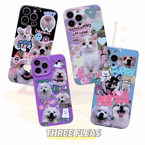 MemeCase Lovelycatsanddogsphonecase