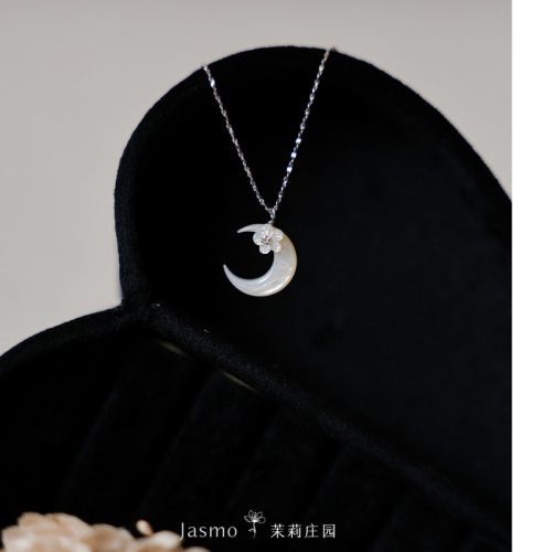 MoonFlowerPendantSilverNecklace1